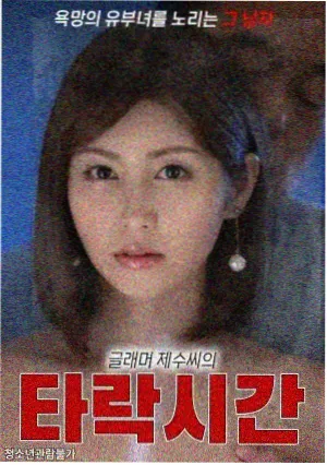原声带封面图